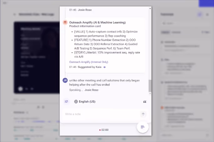 Outreach Amplify product information card.