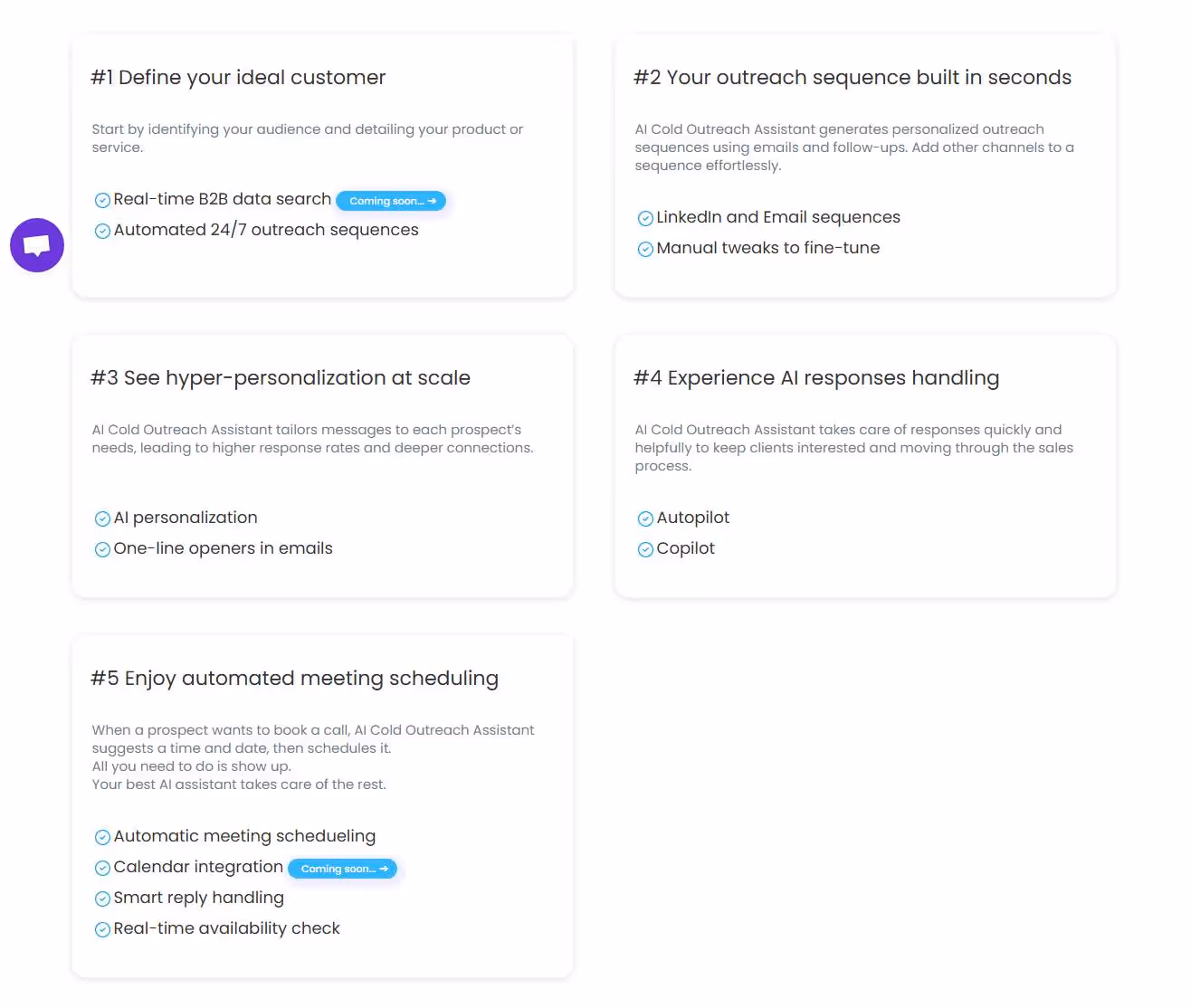 Cards outlining the 5 key features of Al Cold Outreach.