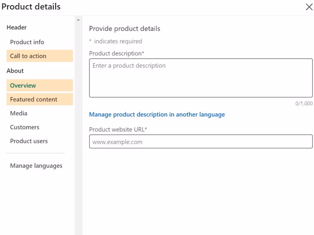 A textbox for adding product descriptions