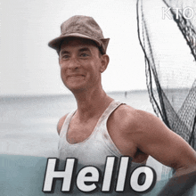 Forrest Gump saying hello.