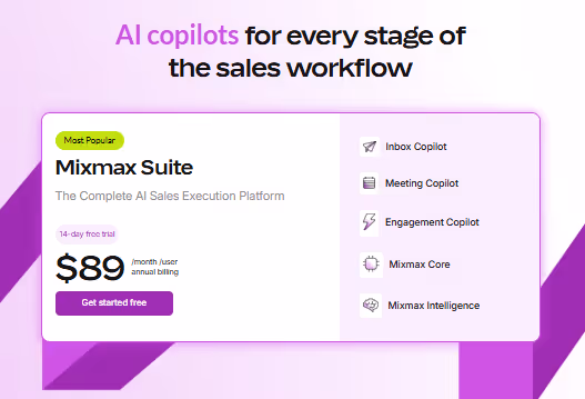 mixmax suite