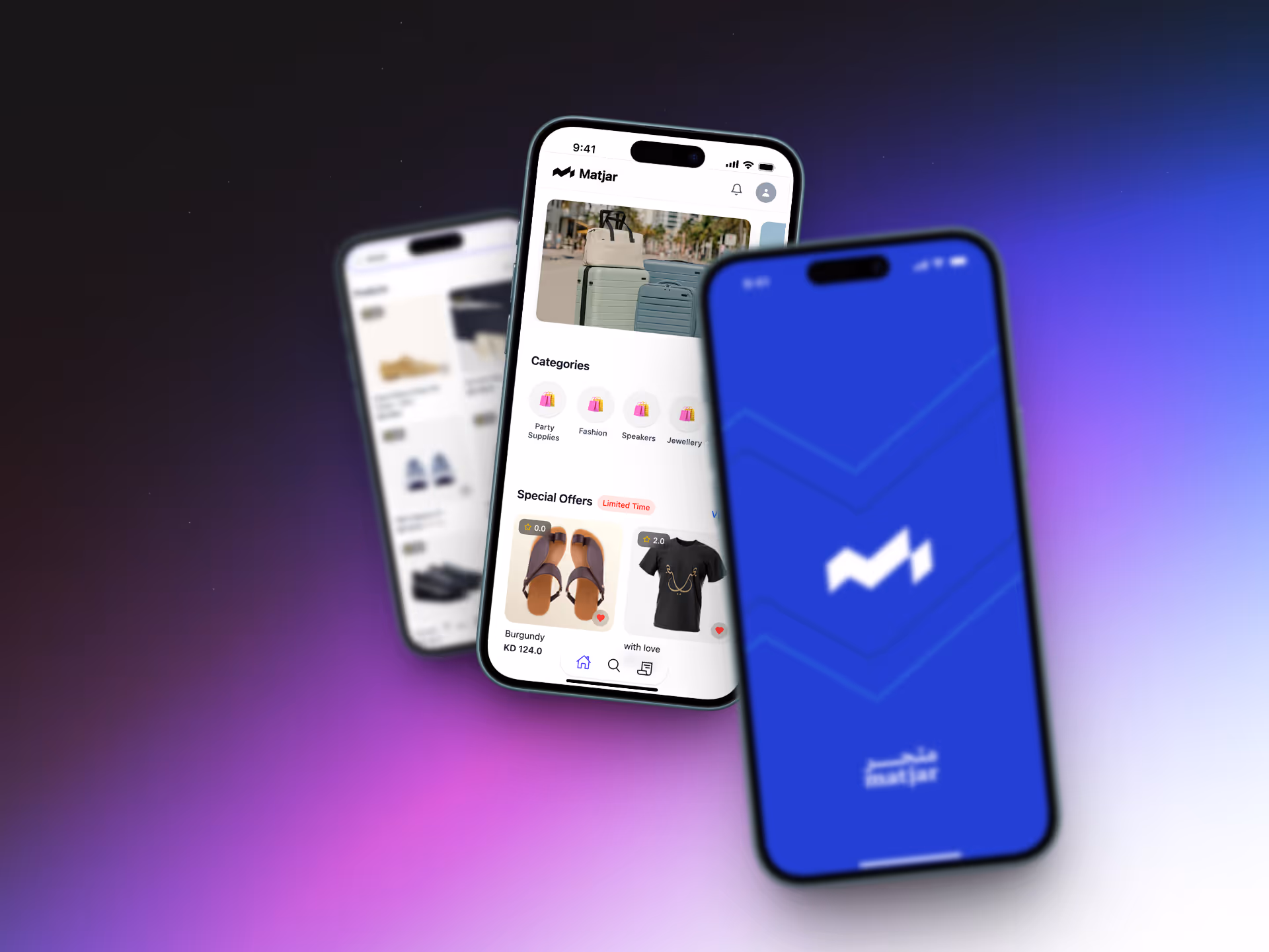 Matjar app