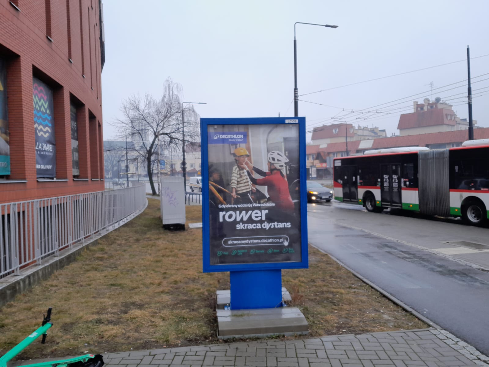 Citylight Bielsko-Biała