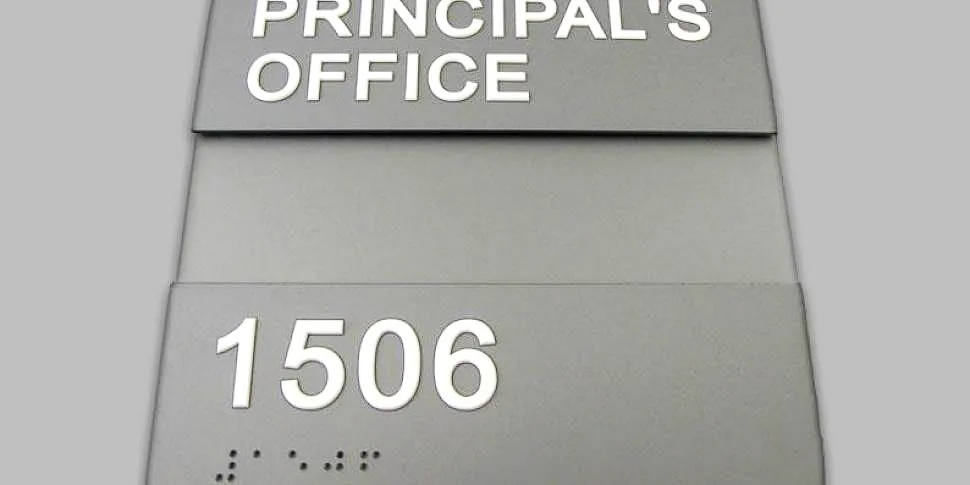 Commercial Interior Exterior Signs: Principal's Office Room 1506 with Braille