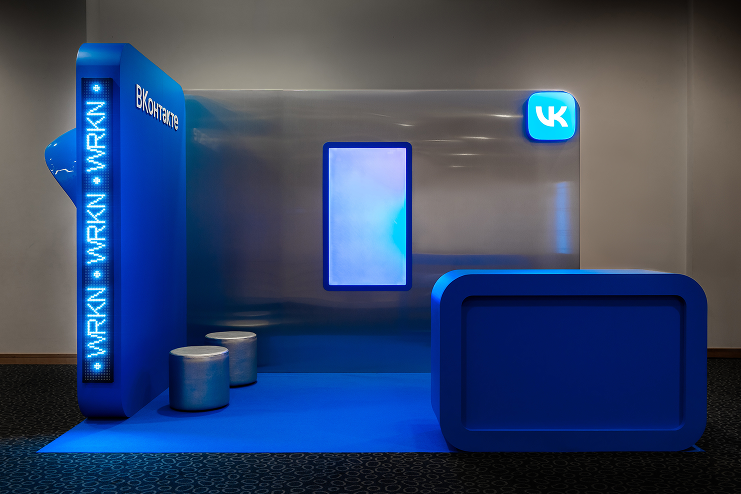 Nano stand [VK]