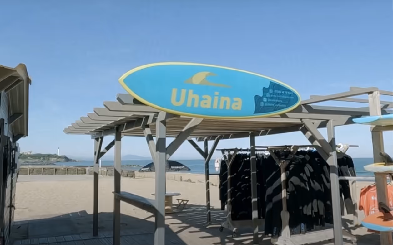Partenaire Uhaina Surf School, école de surf professionnelle pour tous niveaux à Bayonne