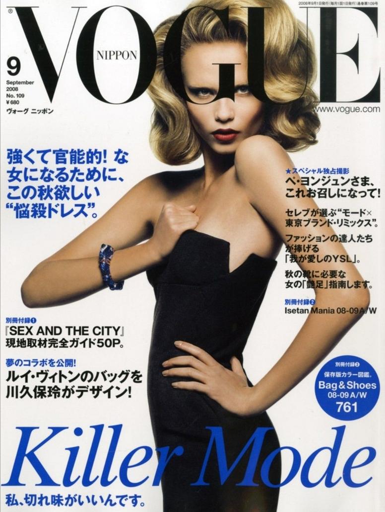 Vogue Japan September 2008 featuring Natasha Poly