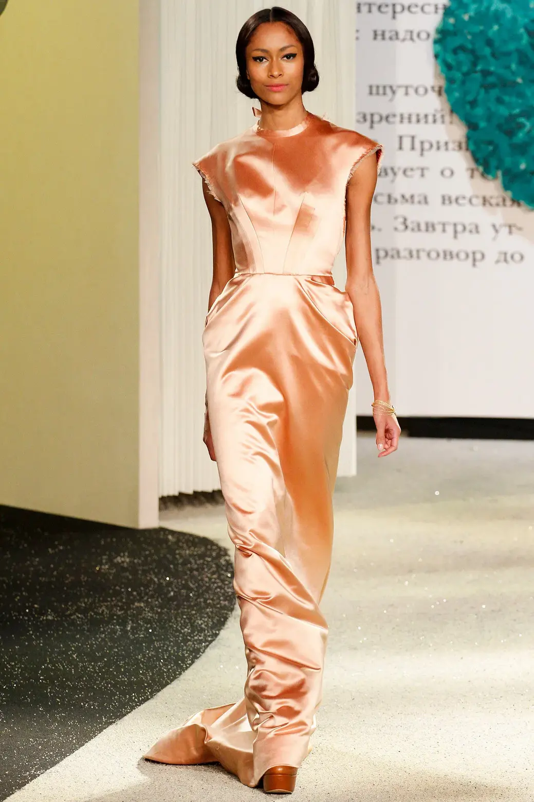 Ulyana Sergeenko Spring 2013 Couture