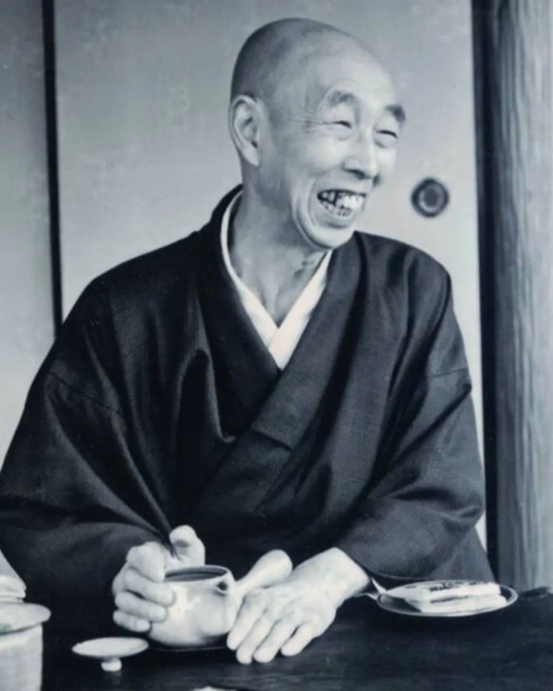 Kosho Uchiyama