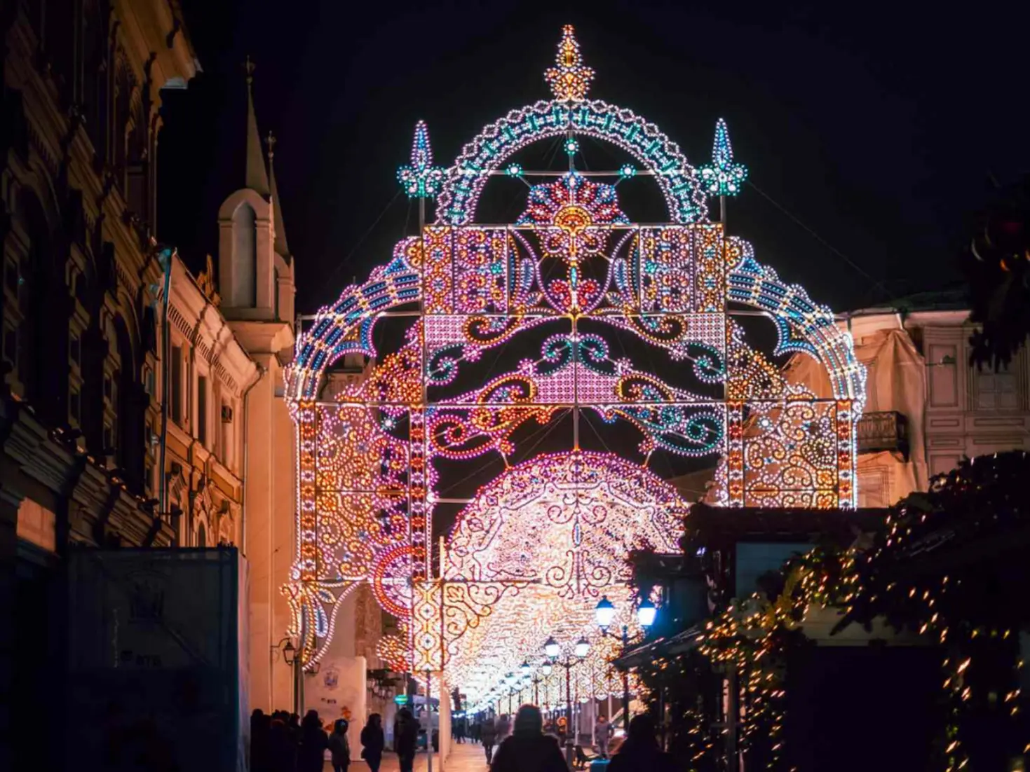 Russian Winter Festival