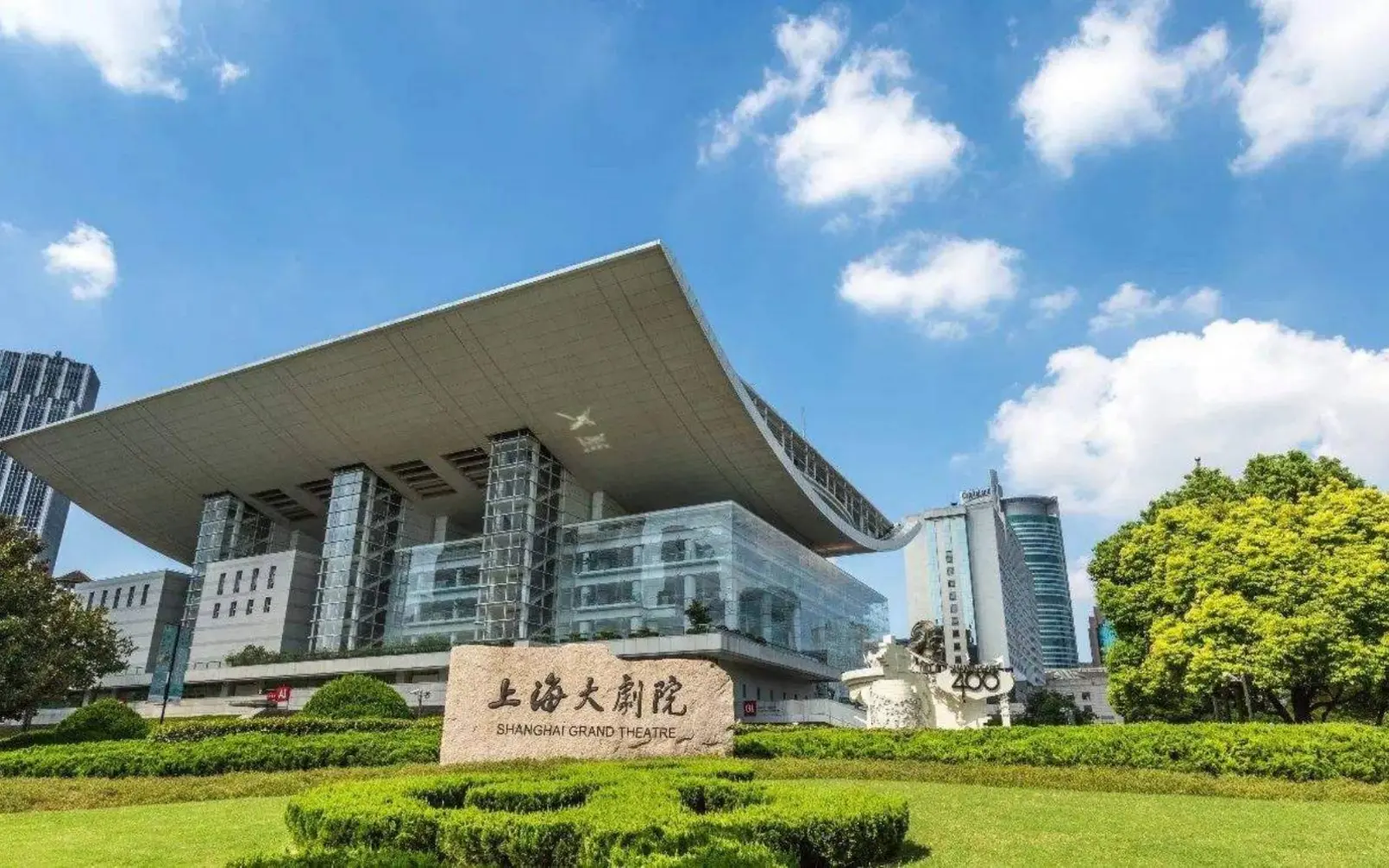 Shanghai Grand Theatre2