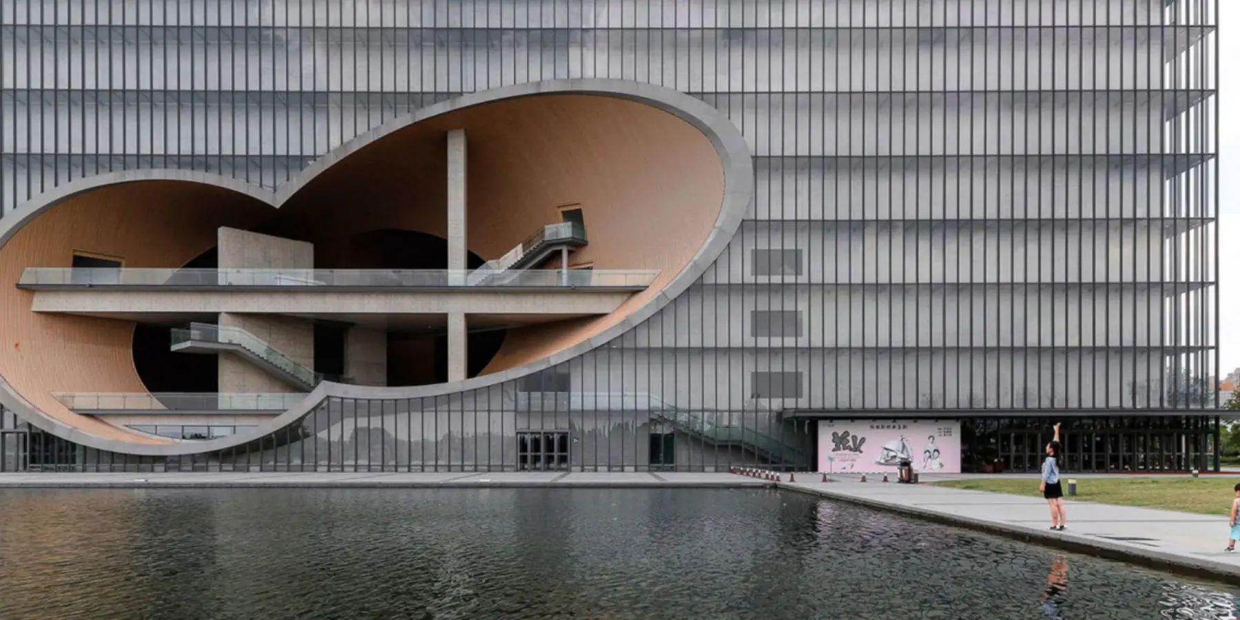 Shanghai Poly Grand Theatre