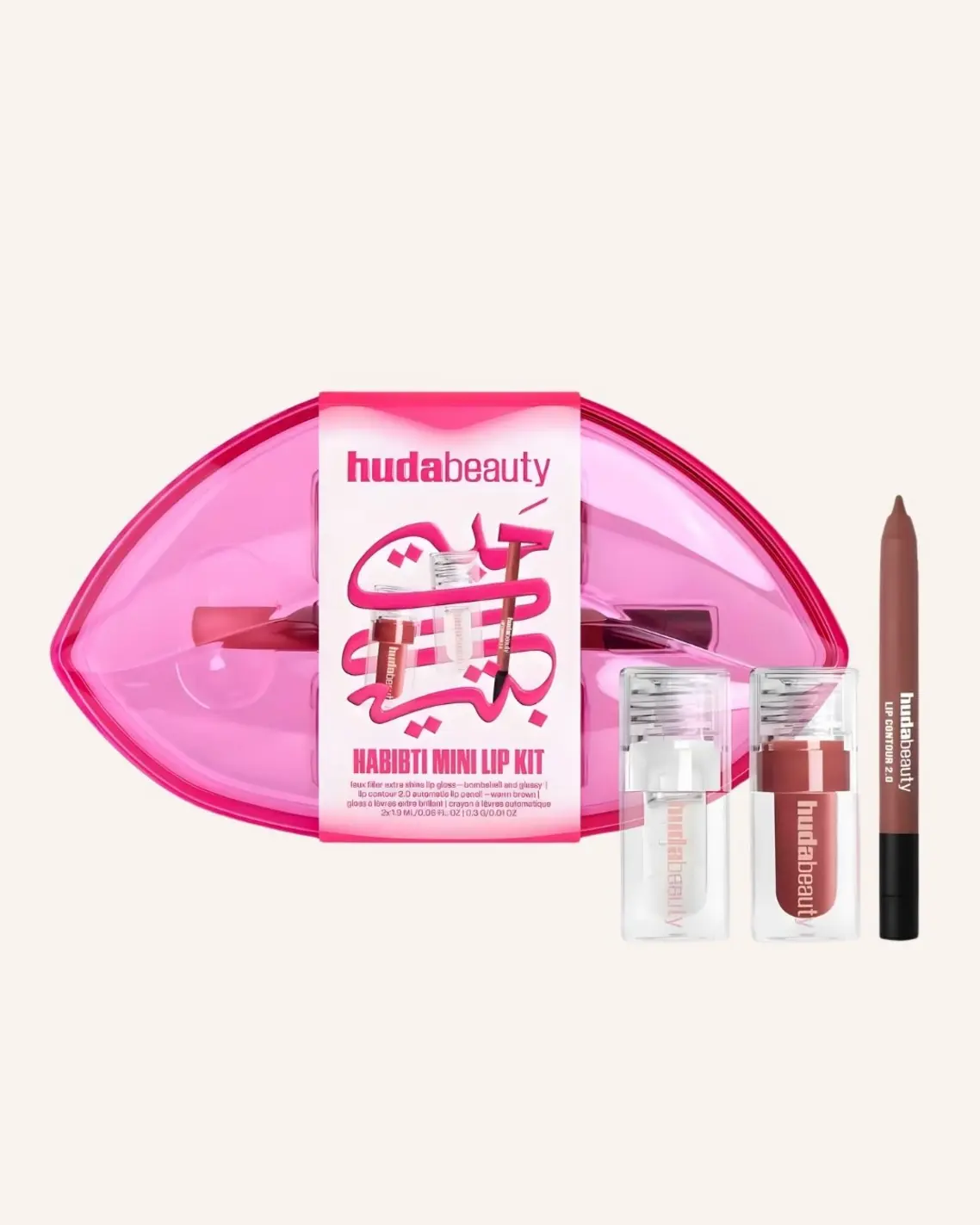 Ramadan's lipsticks: Habibti Mini Lip Kit
