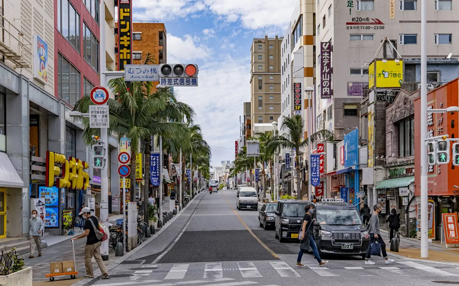 Kokusai Dori Okinawa