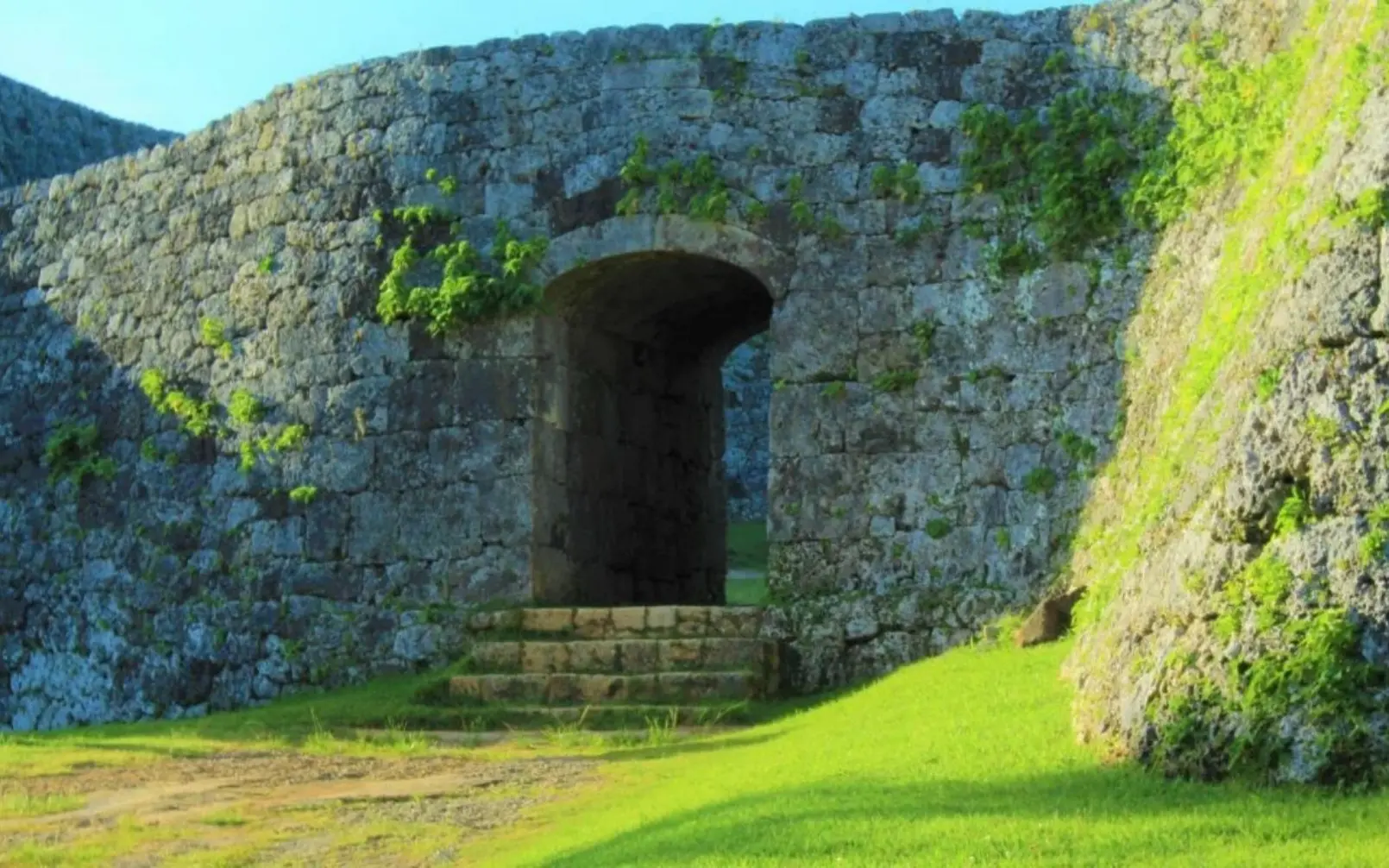 Zakimi Castle Okinawa