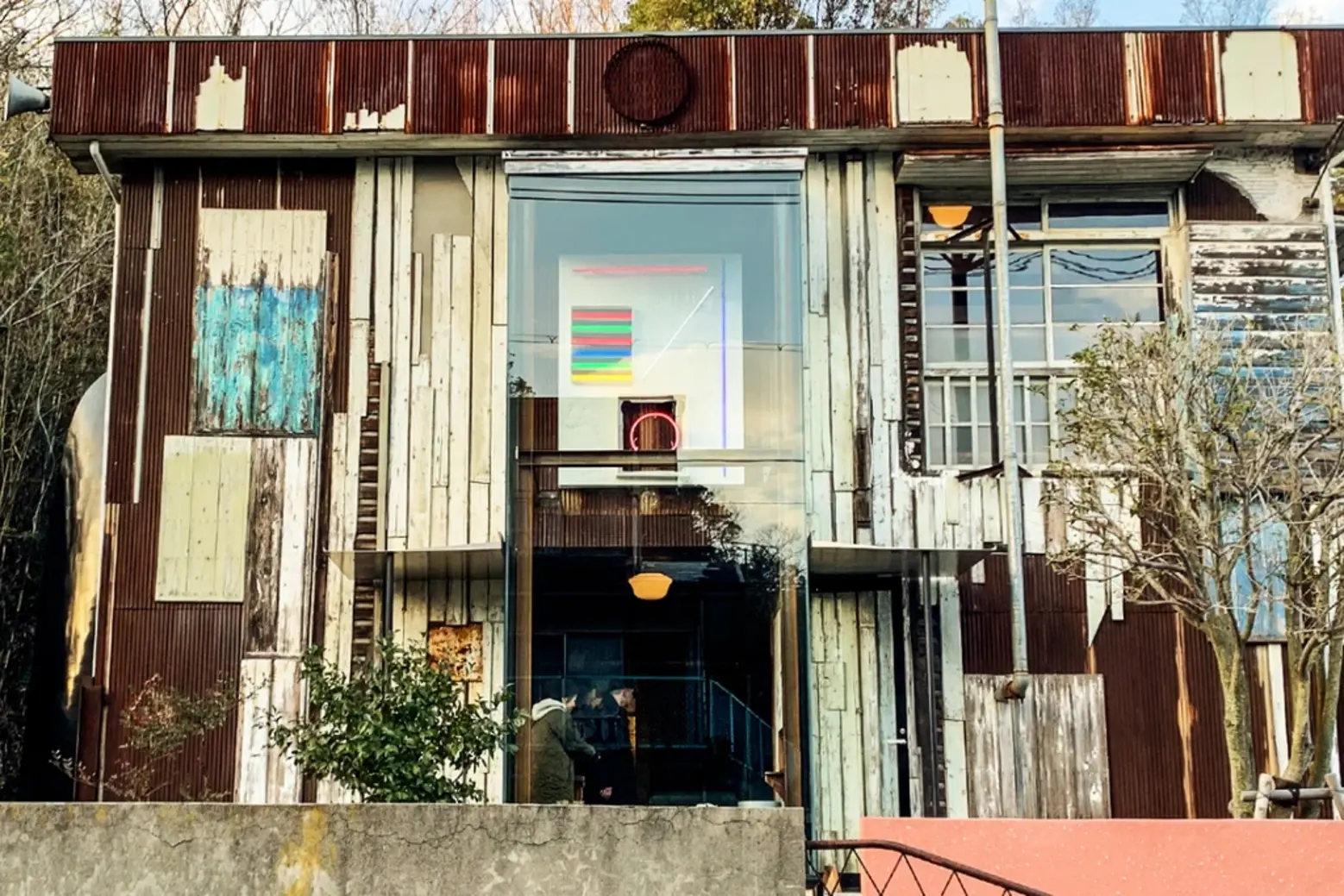 Naoshima Island art house