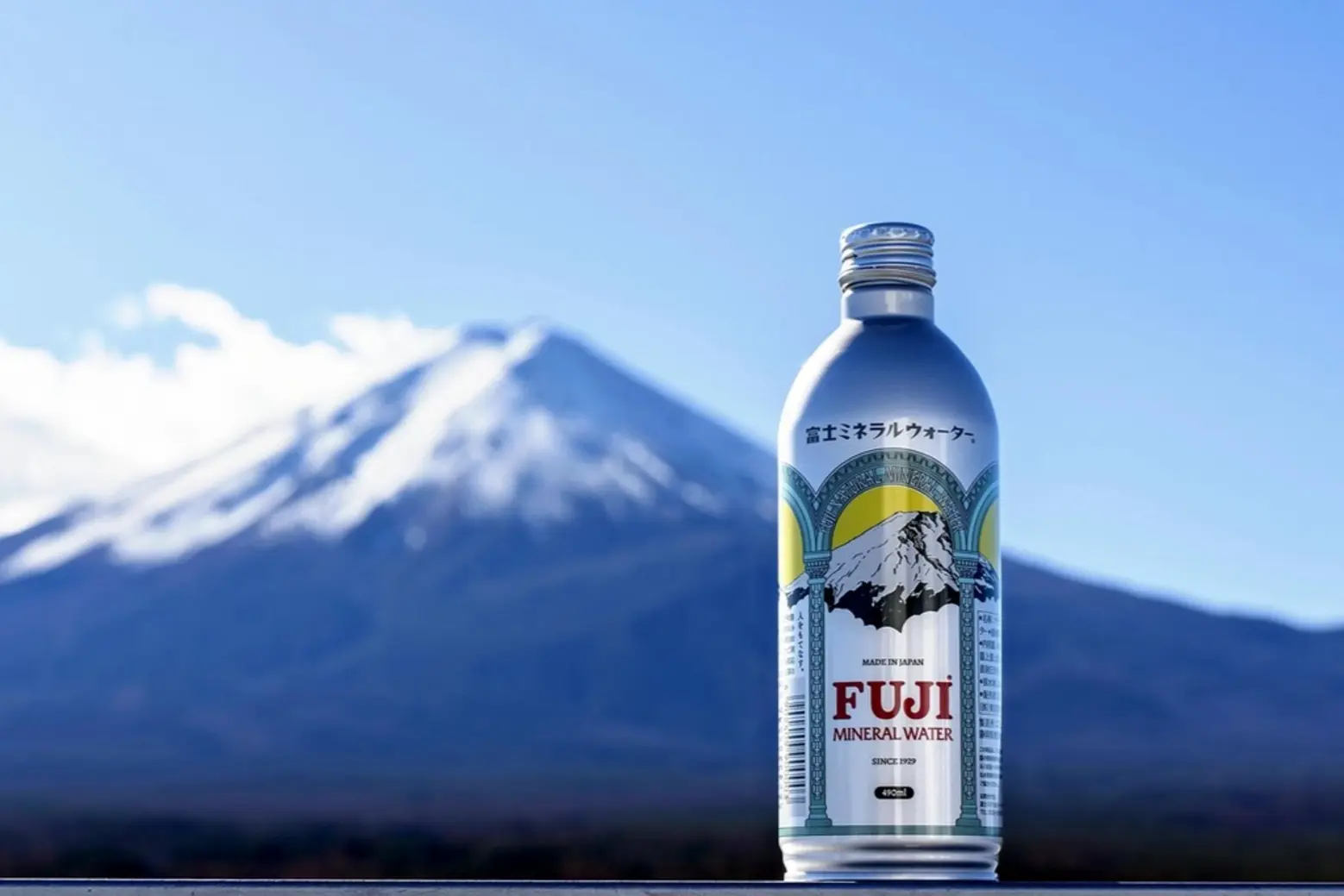 Fine water aluminum design Fuji Mineral Water introduced premium aluminum packaging