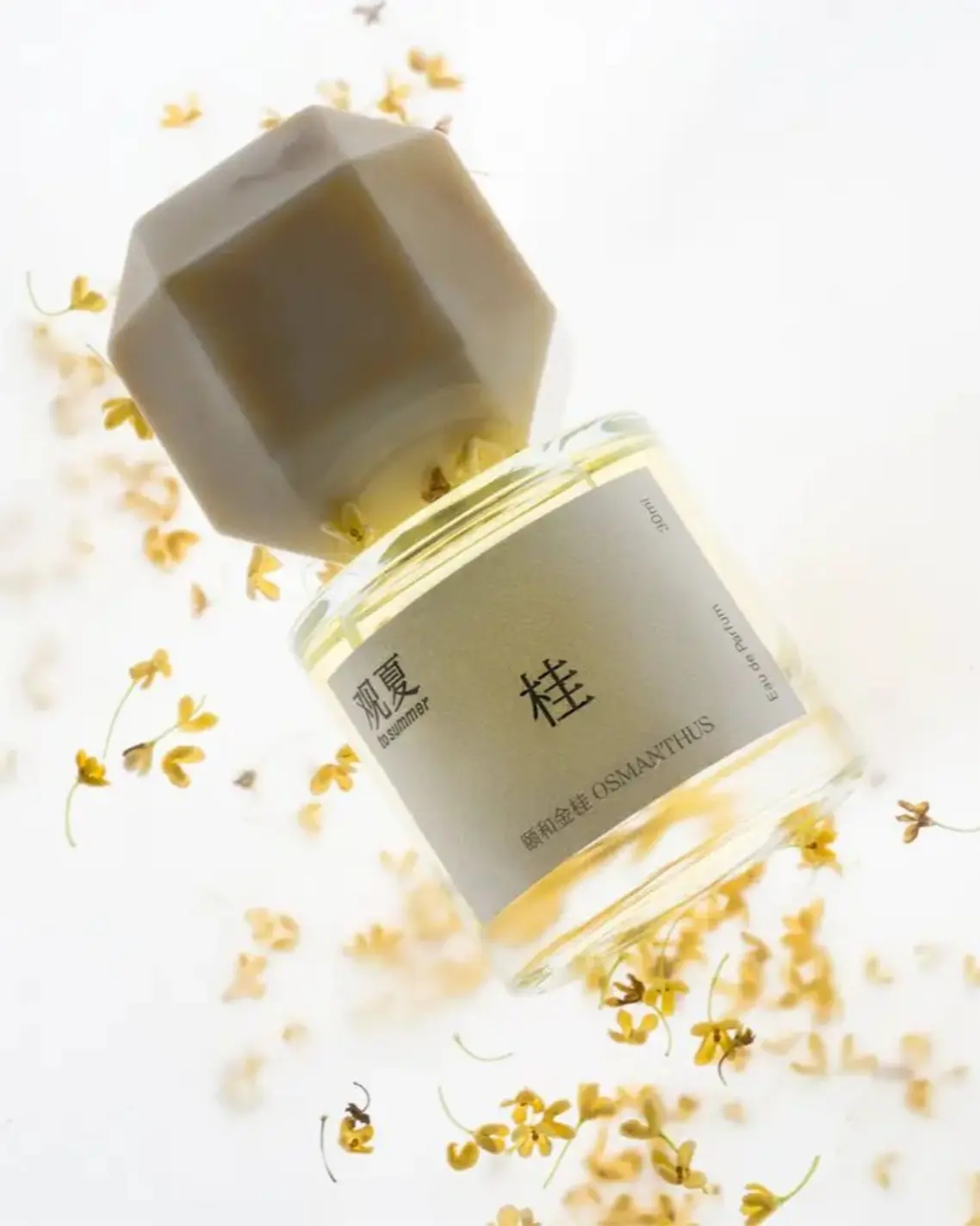 To Summer's Osmanthus Perfume