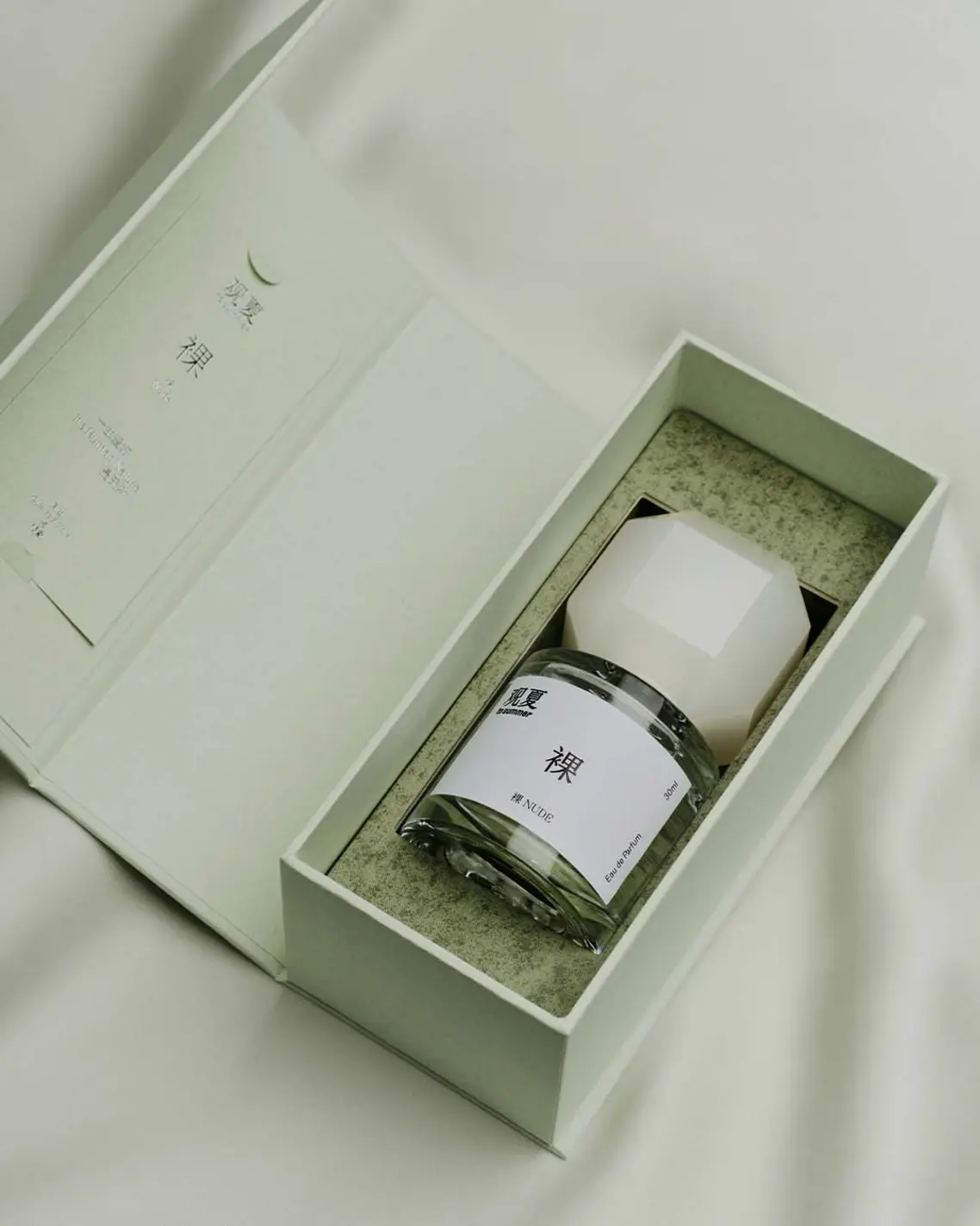 Nude 裸 To Summer perfume