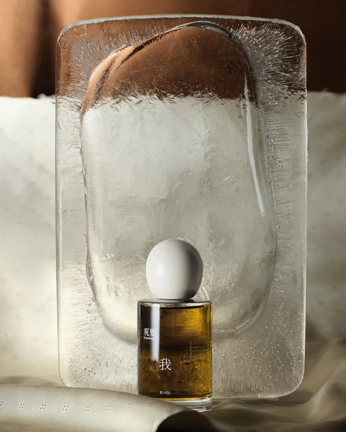 Her 我 To Summer perfume