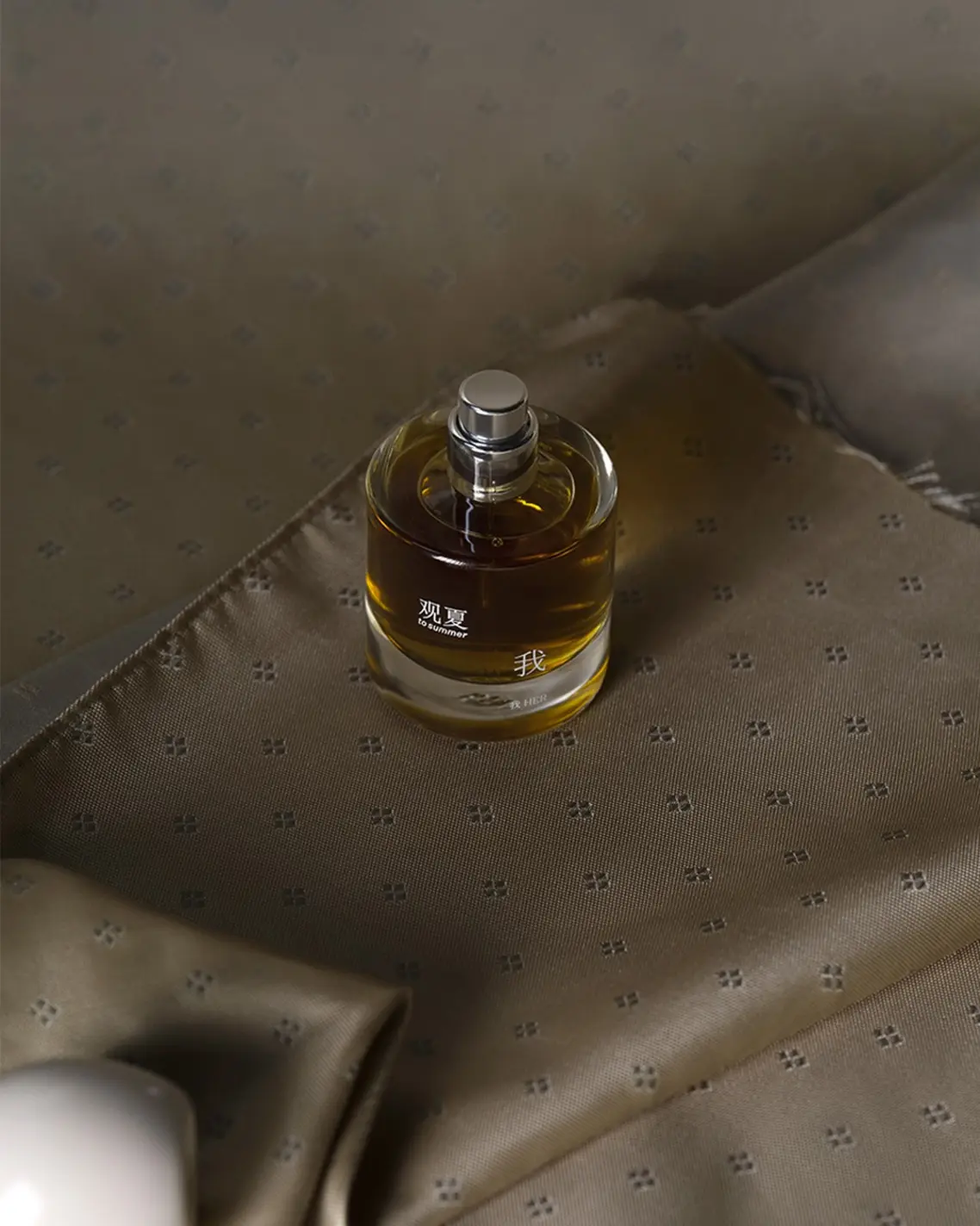 Her 我 To Summer perfume