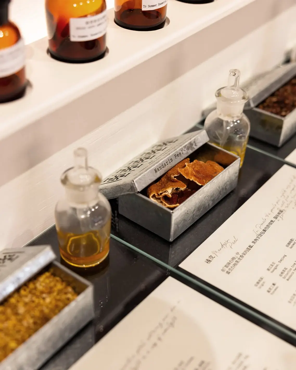 To Summer Perfume Architectured Ingredients