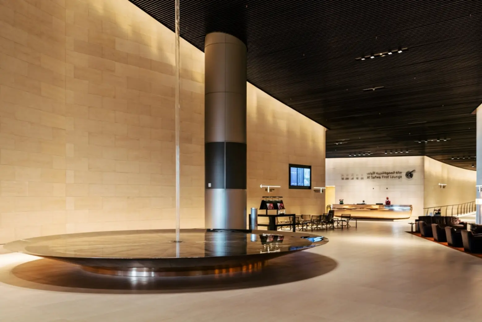 Best Luxury Airport Lounges The Middle East's Architecture of Awe