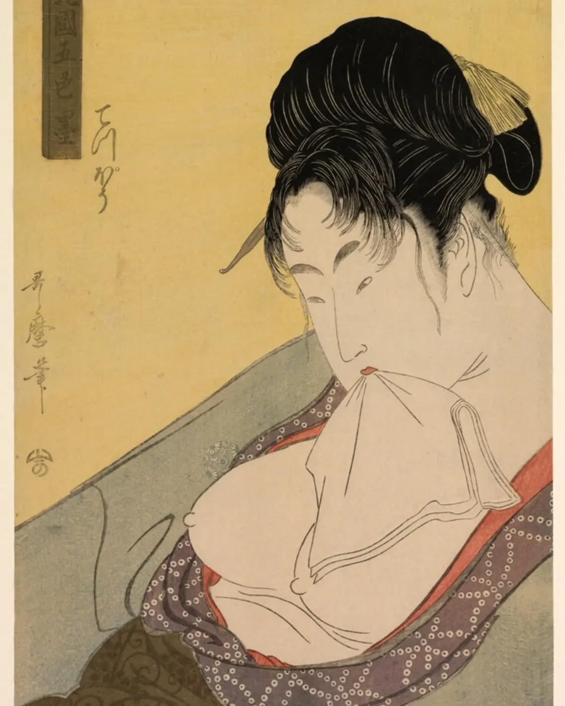 Ukiyo-e A Low Class Prostitute, from the series “Five Shades of Ink in the Northern Quarter”