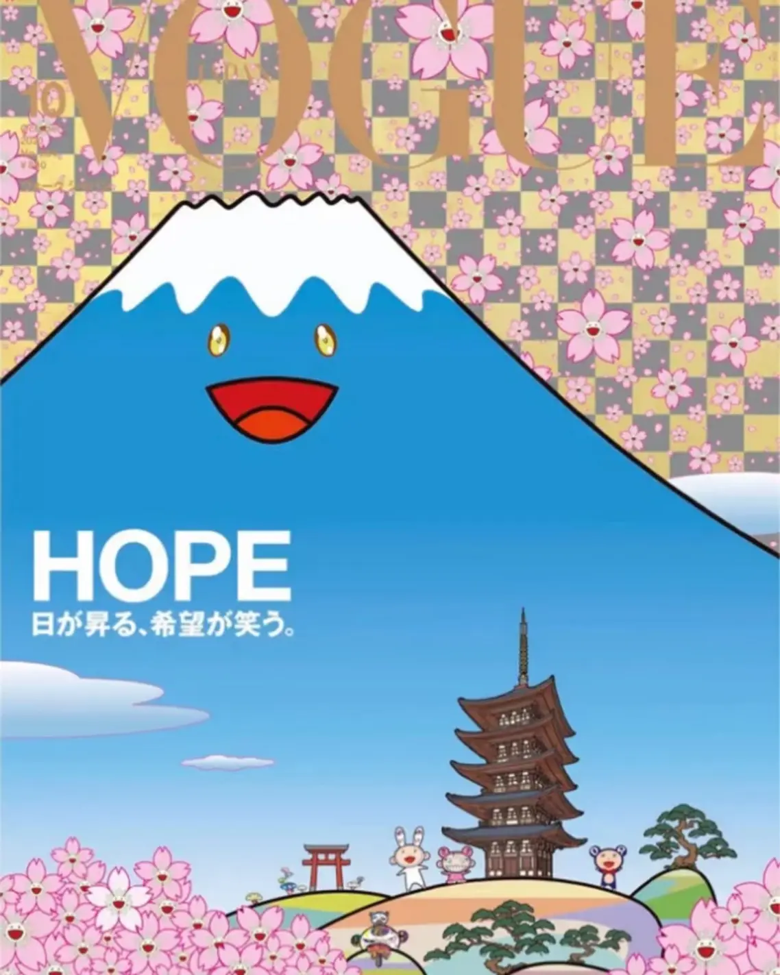 Takashi Murakami Mount Fuji Vogue Japan cover