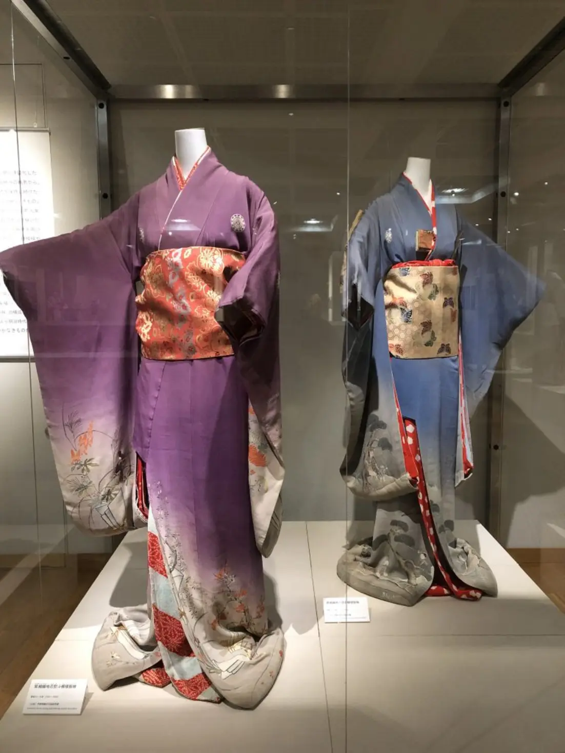 The Kimono’s Hypnotic History 10