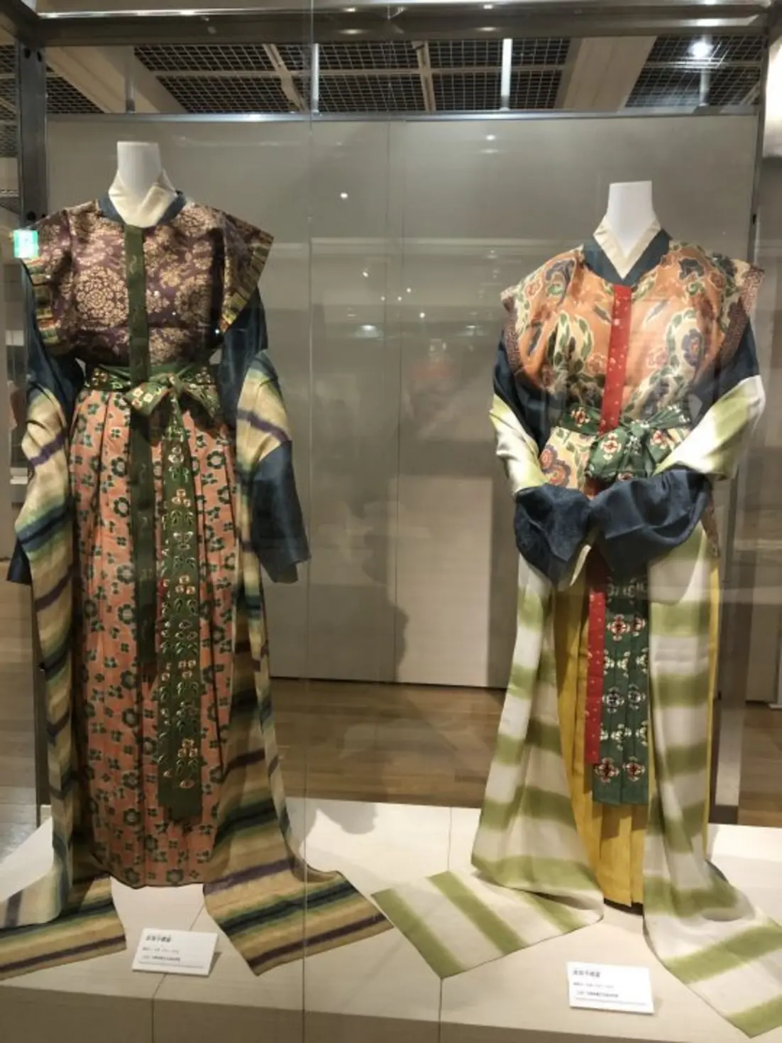 The Kimono’s Hypnotic History 3