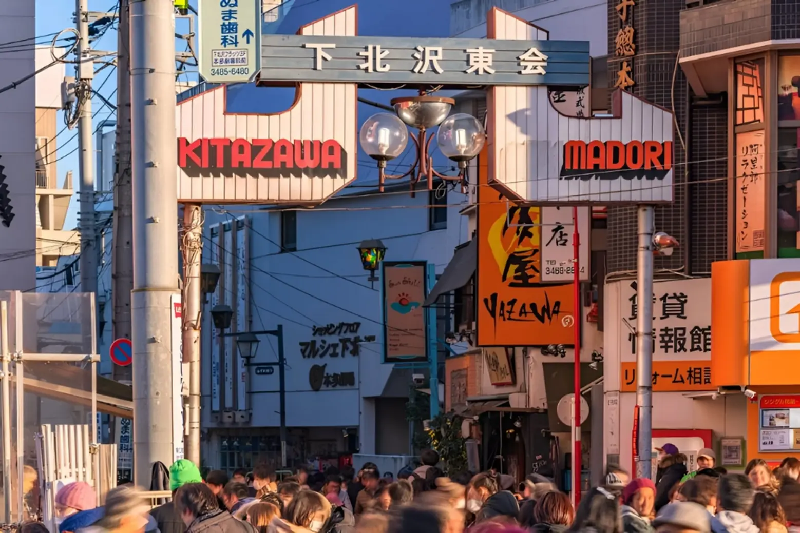 Tokyo