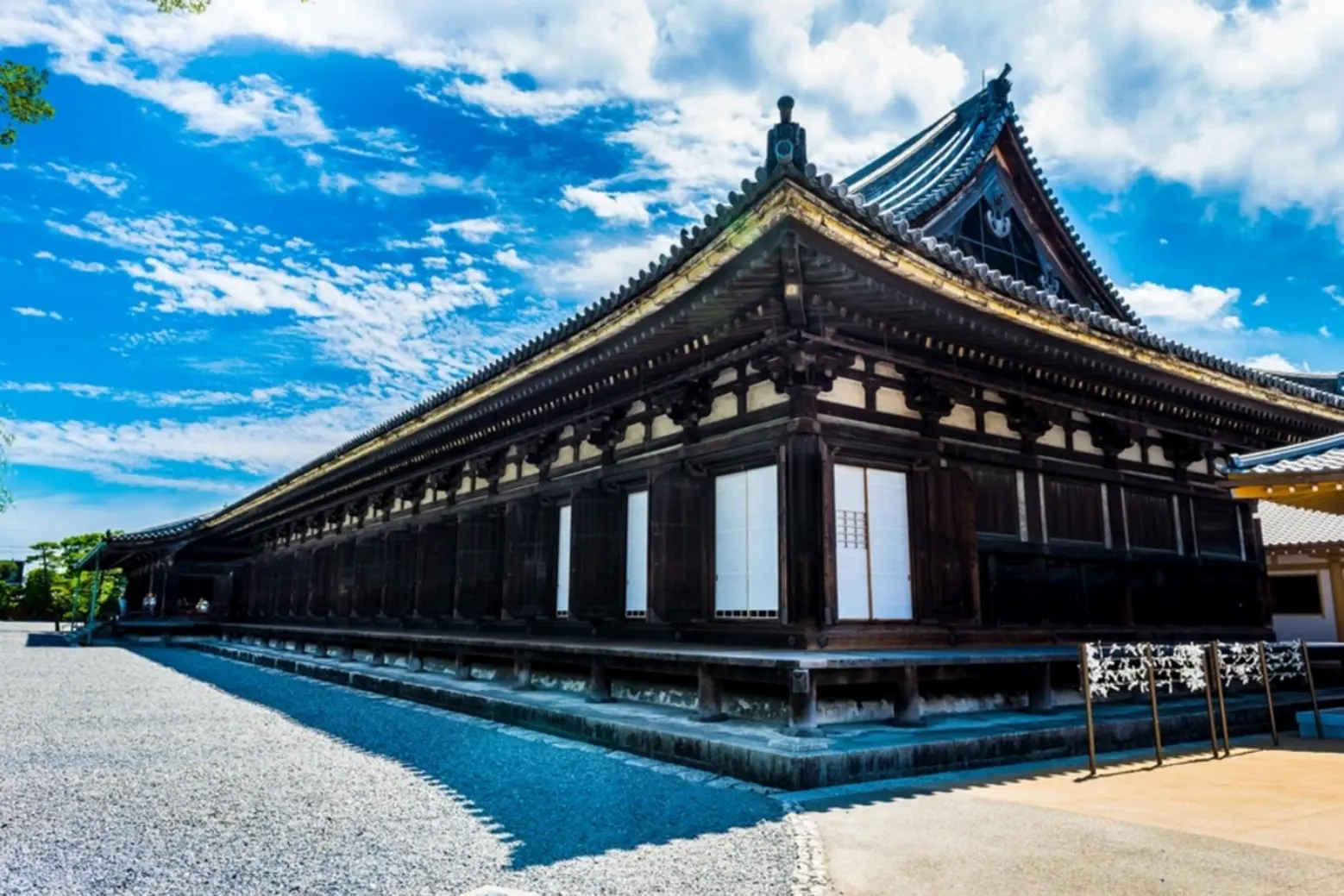 Kyoto