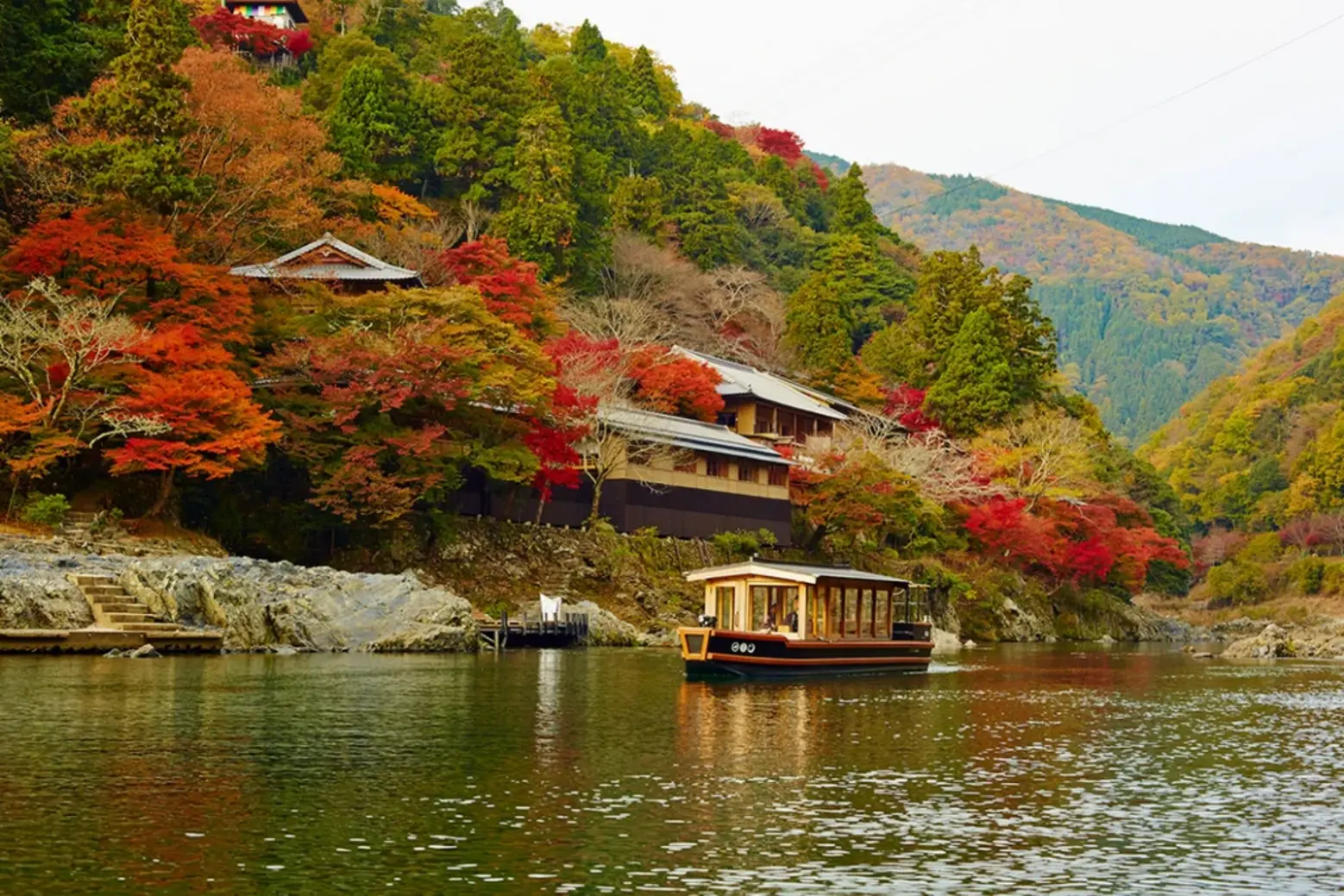 Kyoto