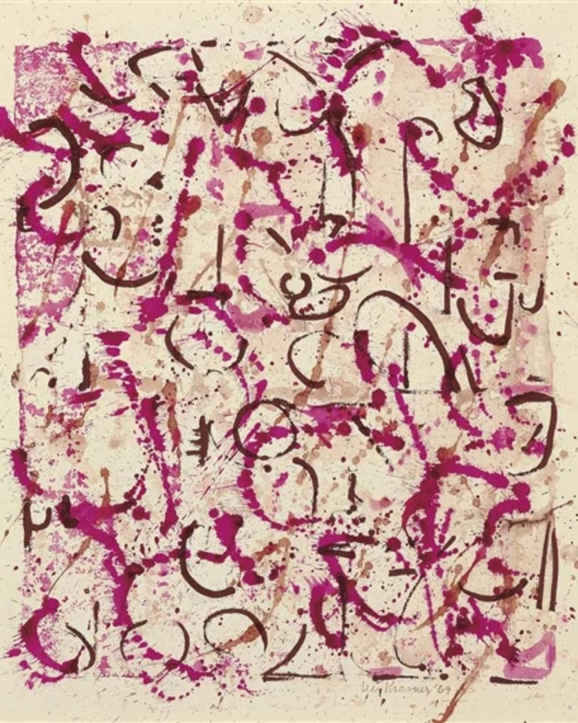 Jackson Pollock and Lee Krasner Abstract Expressionism