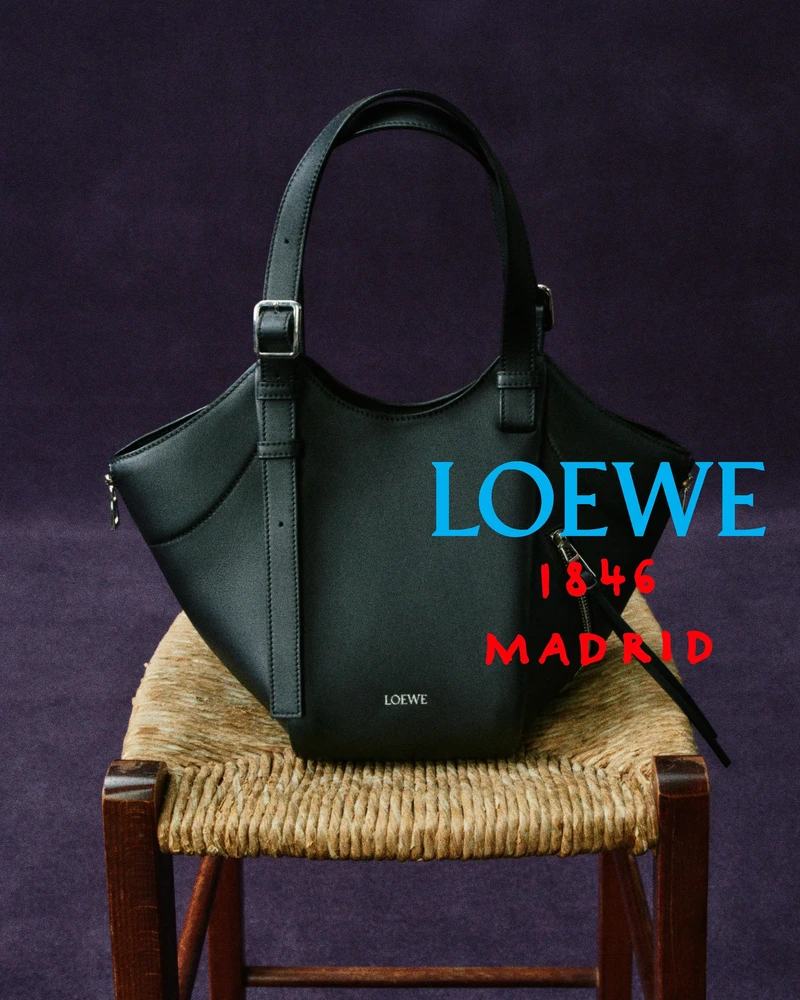 Loewe 180th Anniversary 10