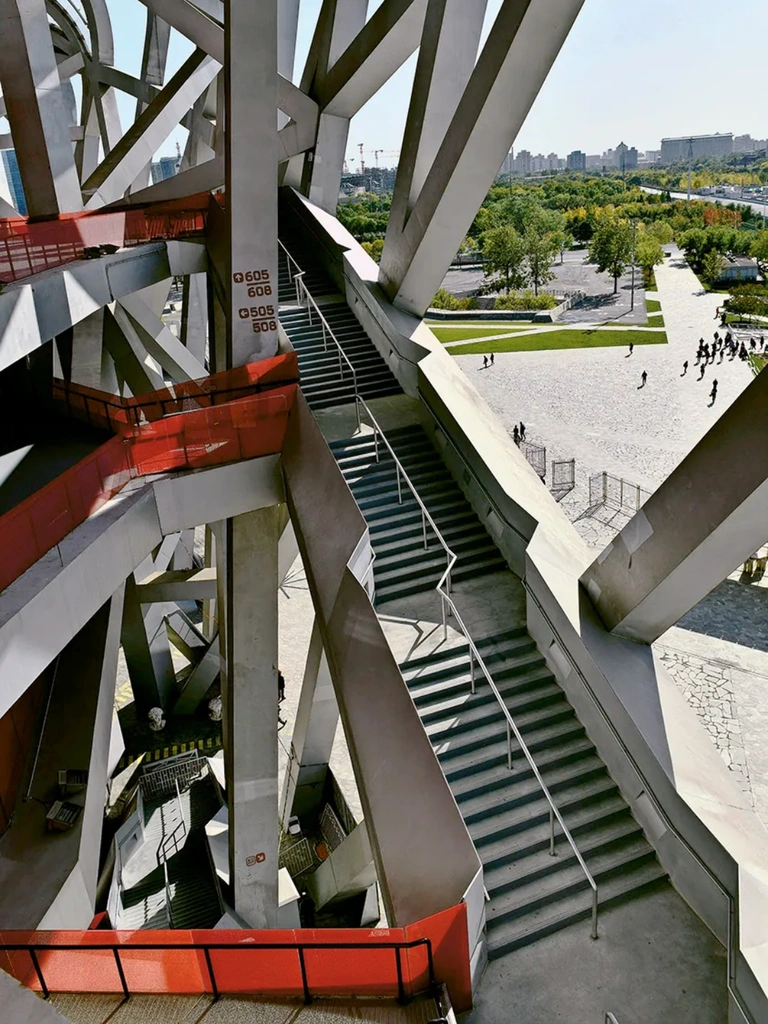 stadium