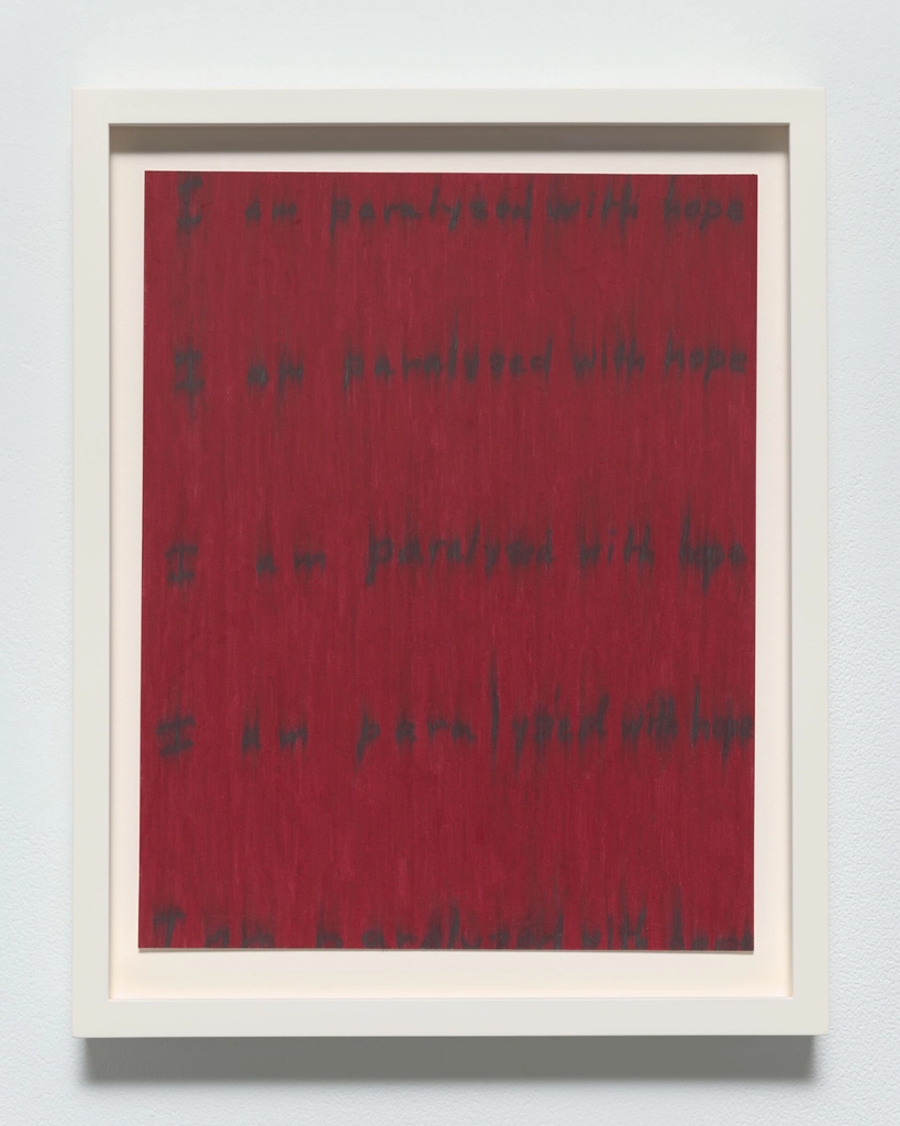 London Gallery Weekend 2026