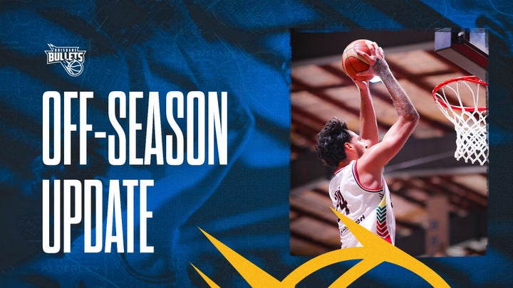 Off-Season Update - 11 June 2024