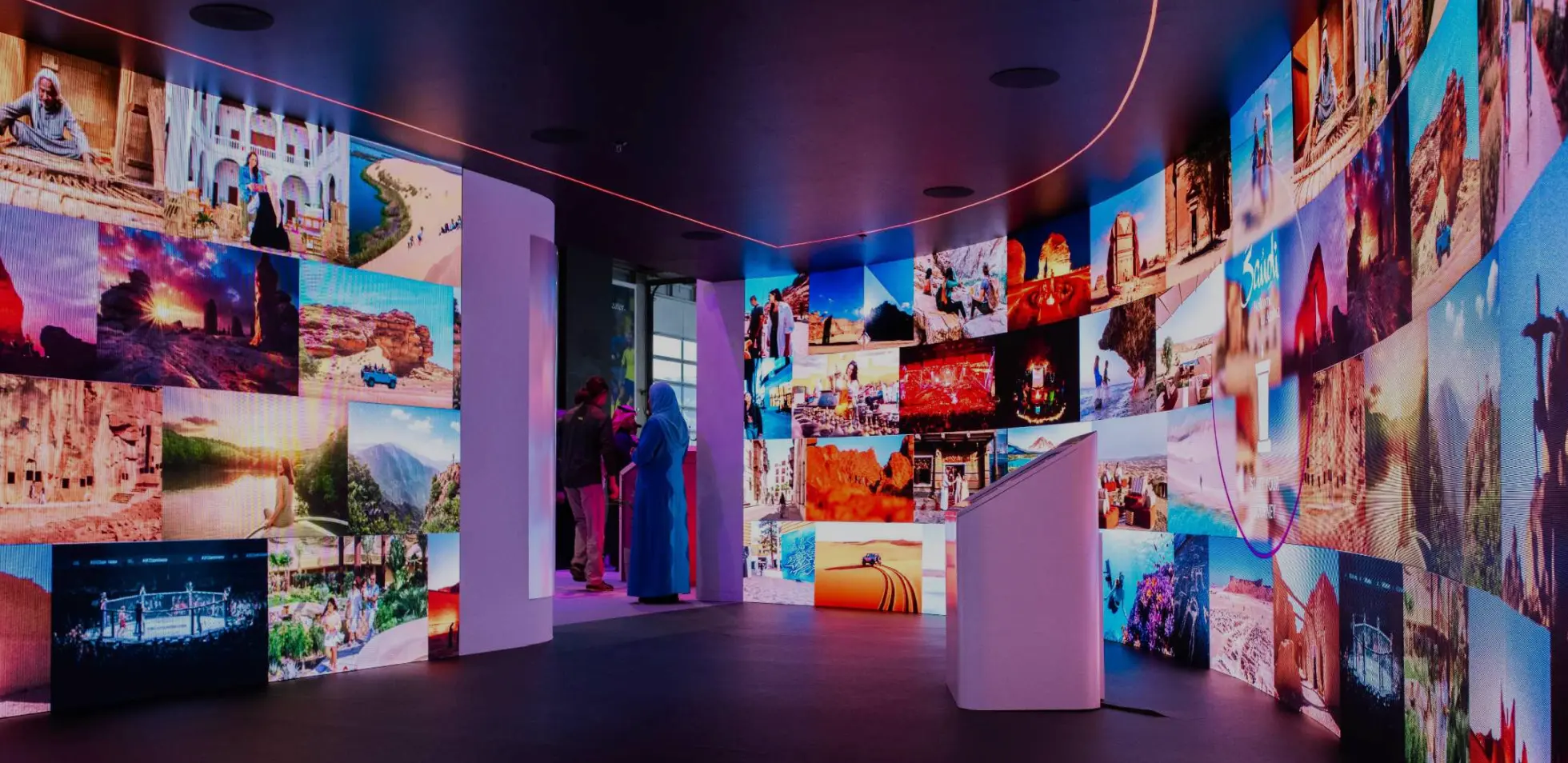 Multimedia screens for Saudi