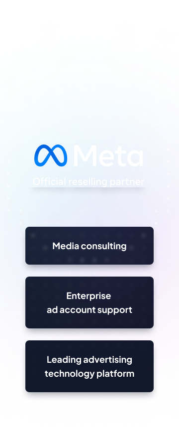 Aurora as a Meta Official Partner