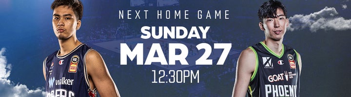 Nexthomegamebannerphoenix