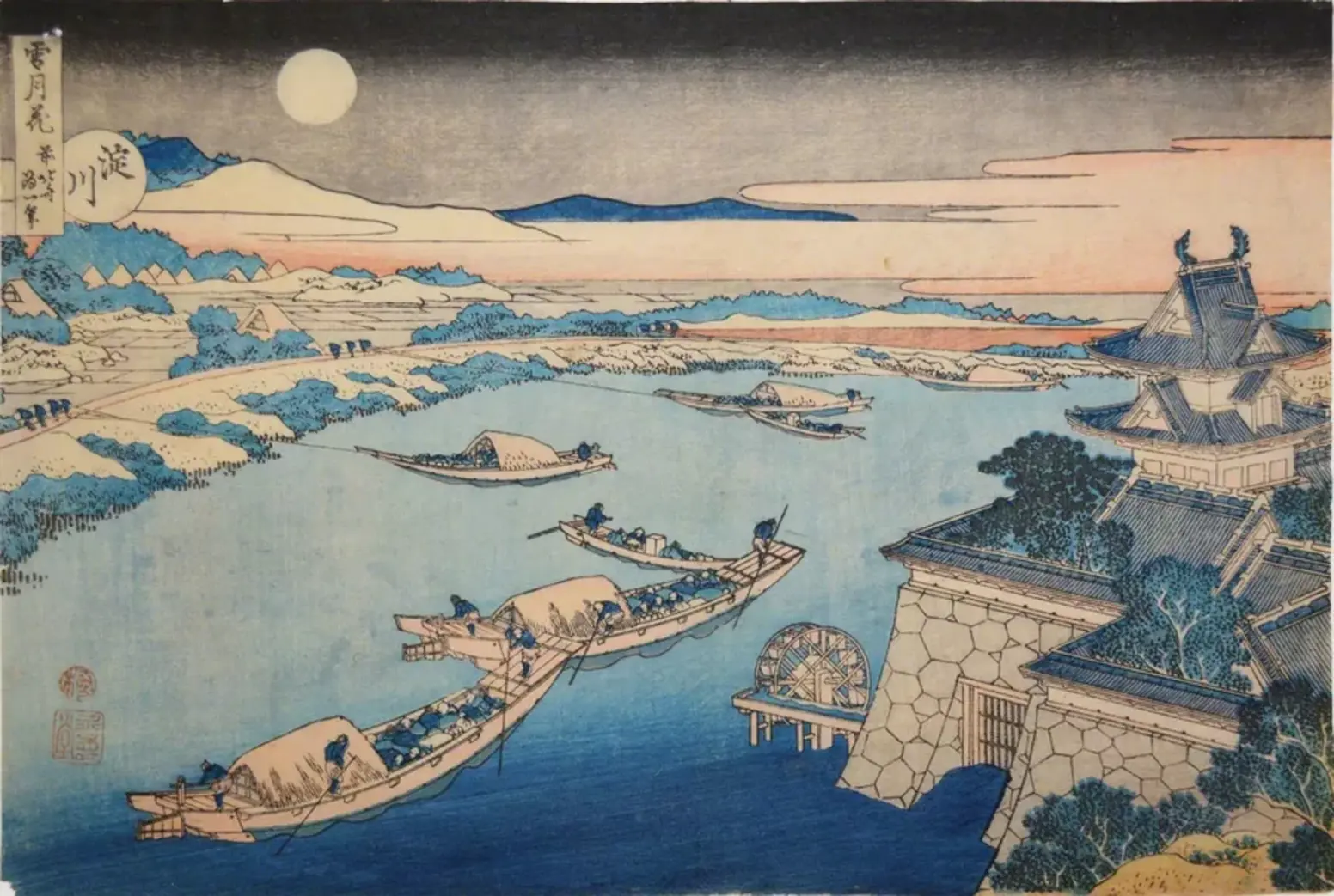 "Yodo River in Moonlight", 1832