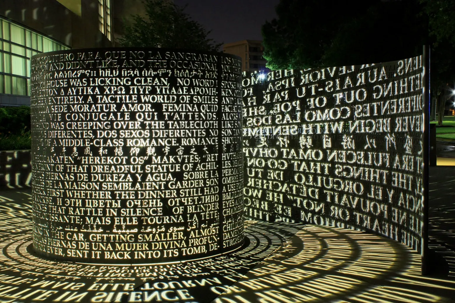 Kryptos, Jim Sanborn