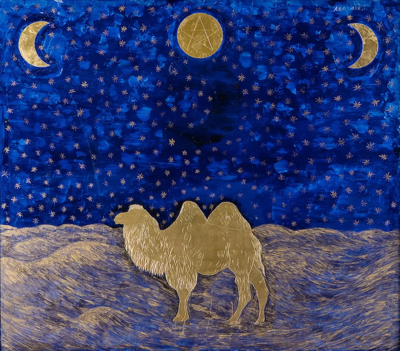 Andrey Laponov's painting Andrey Laponov's painting