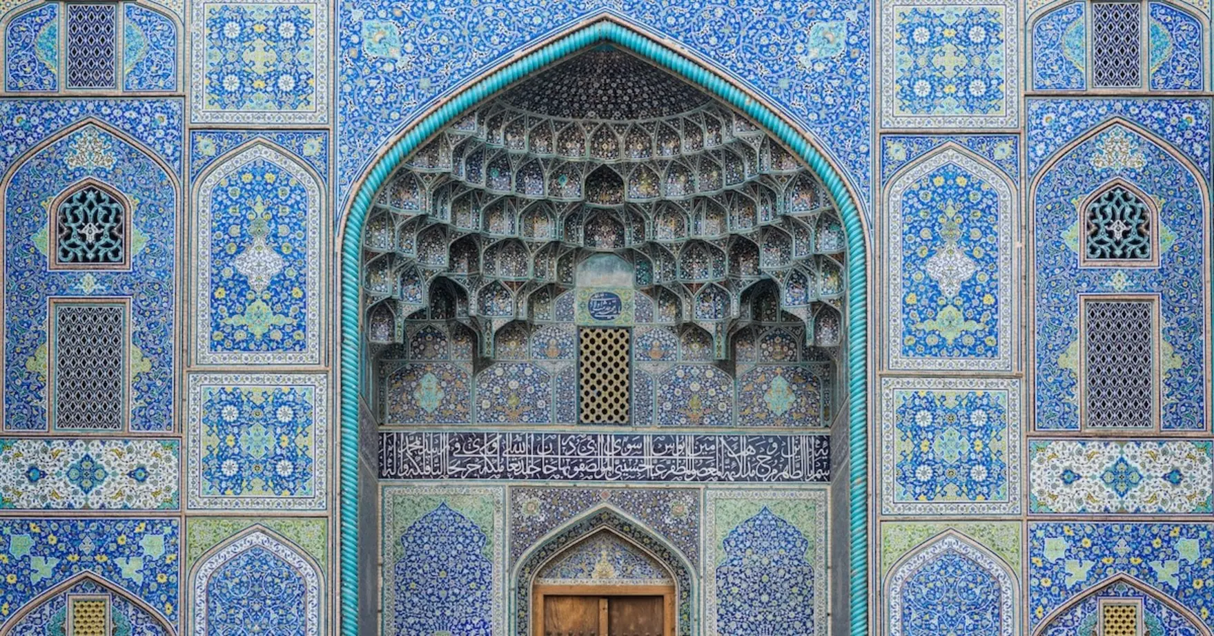 Honouring the International Day of Islamic Art