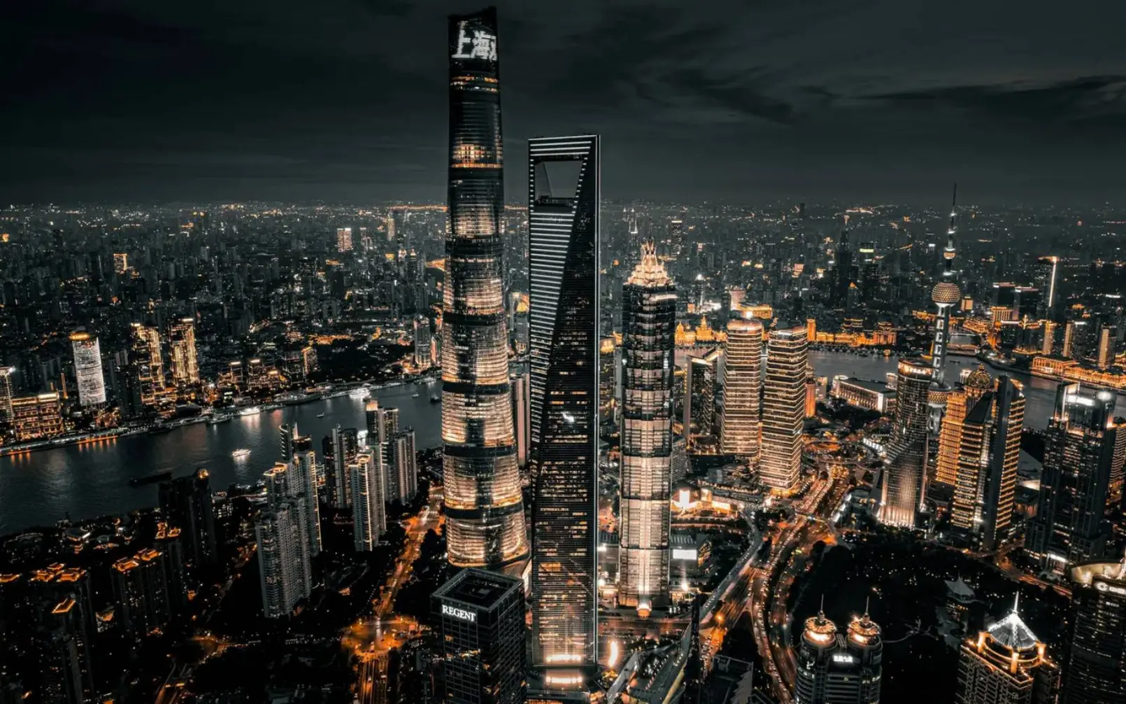 Shanghai skyline