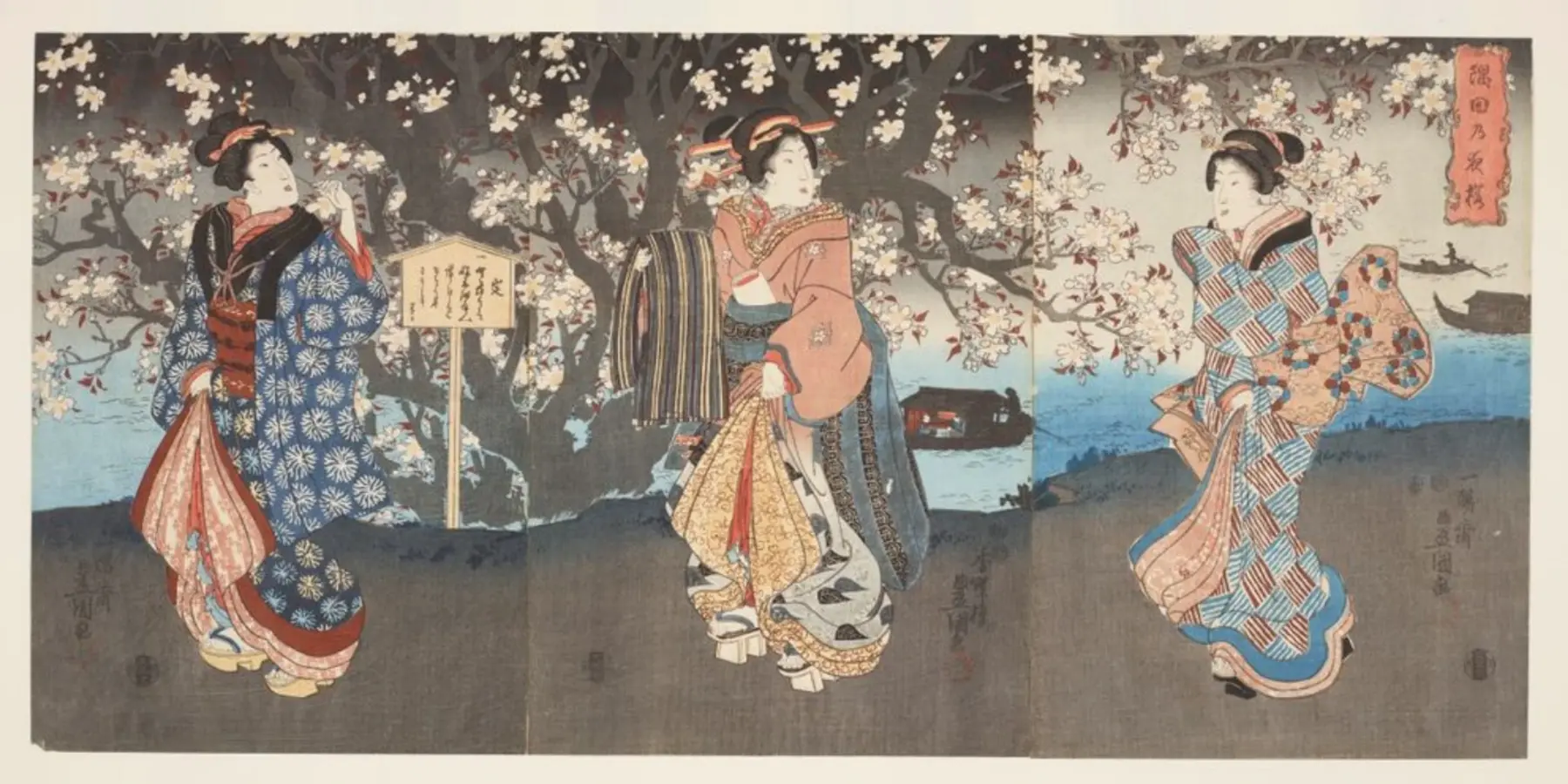Spring Japanese woodblock print