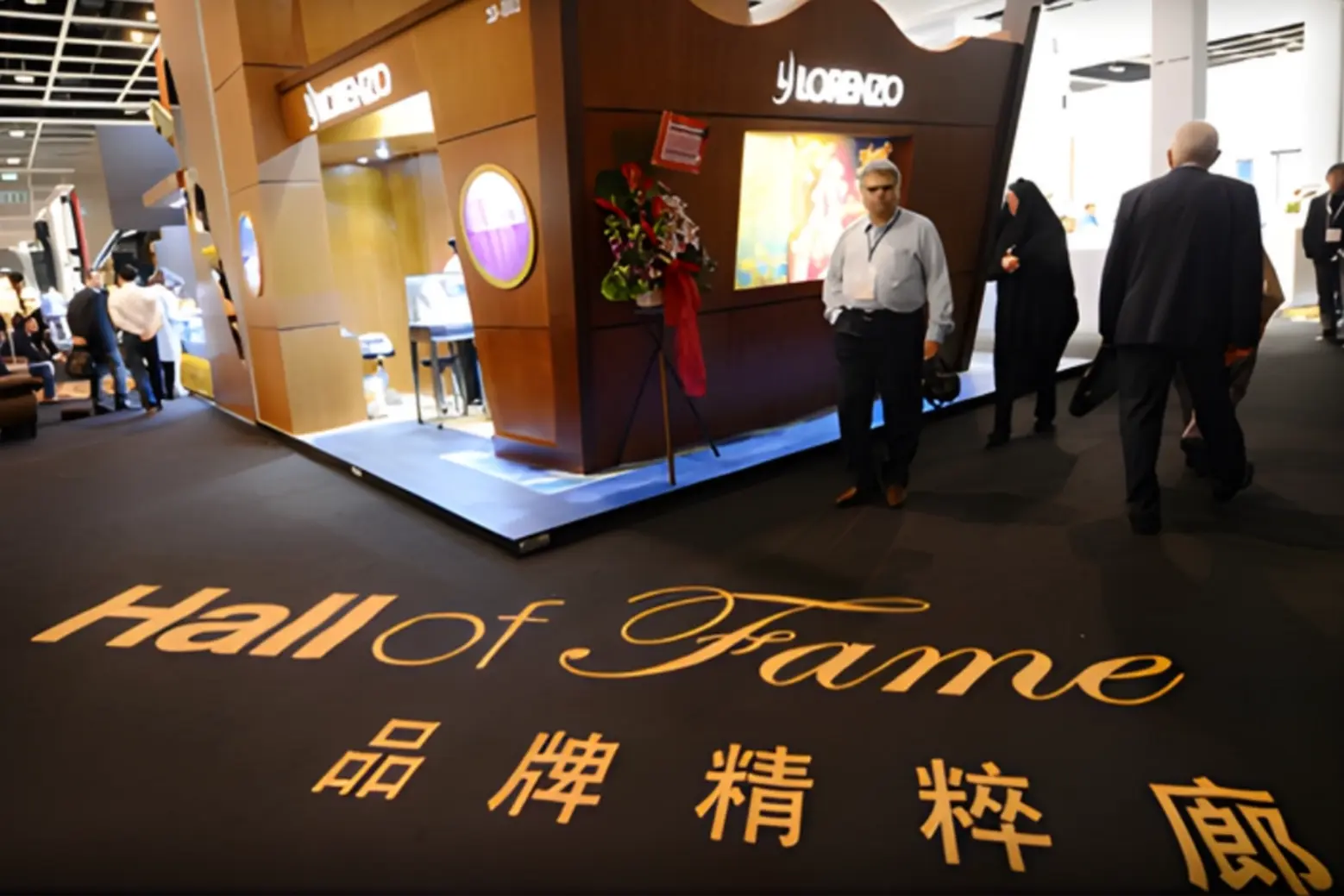HKTDC Hong Kong International Jewellery Show hall