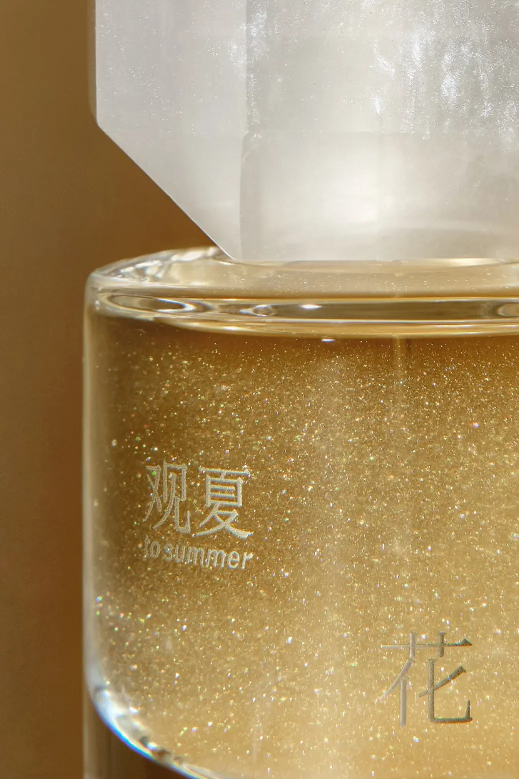 To Summer Perfume Through Five Key Scents